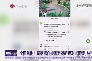 意媒：米兰和意乙球队科莫达成协议，卢卡-罗梅罗将被租借到科莫